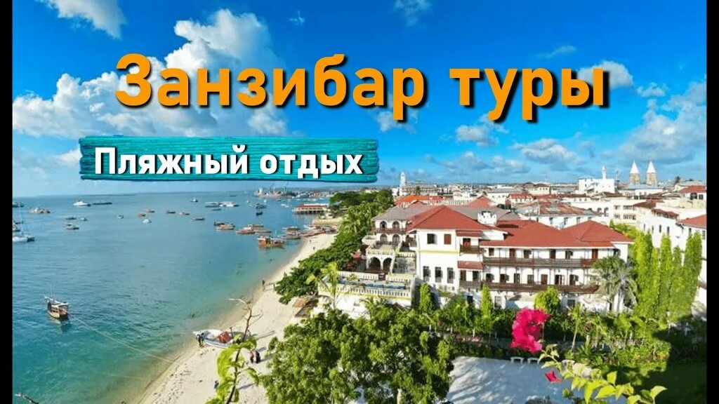 Погружение в океан